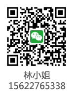 销售部二维码.jpg